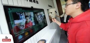 Penggunaan Teknologi Face Recognition